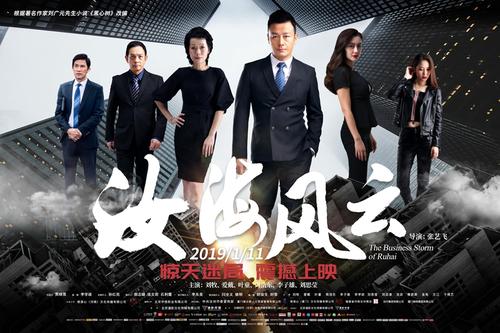 高知工科大学 Mechanical Manufacturing Degree