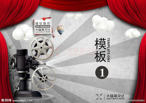 高中毕业能报考幼儿园教师资格证面试吗